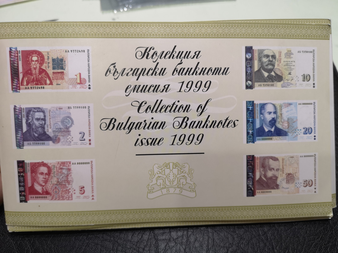 《外钞收藏家》第一百二十期拍卖  保加利亚纪念册 6张纸币 原装精美册子 全新UNC