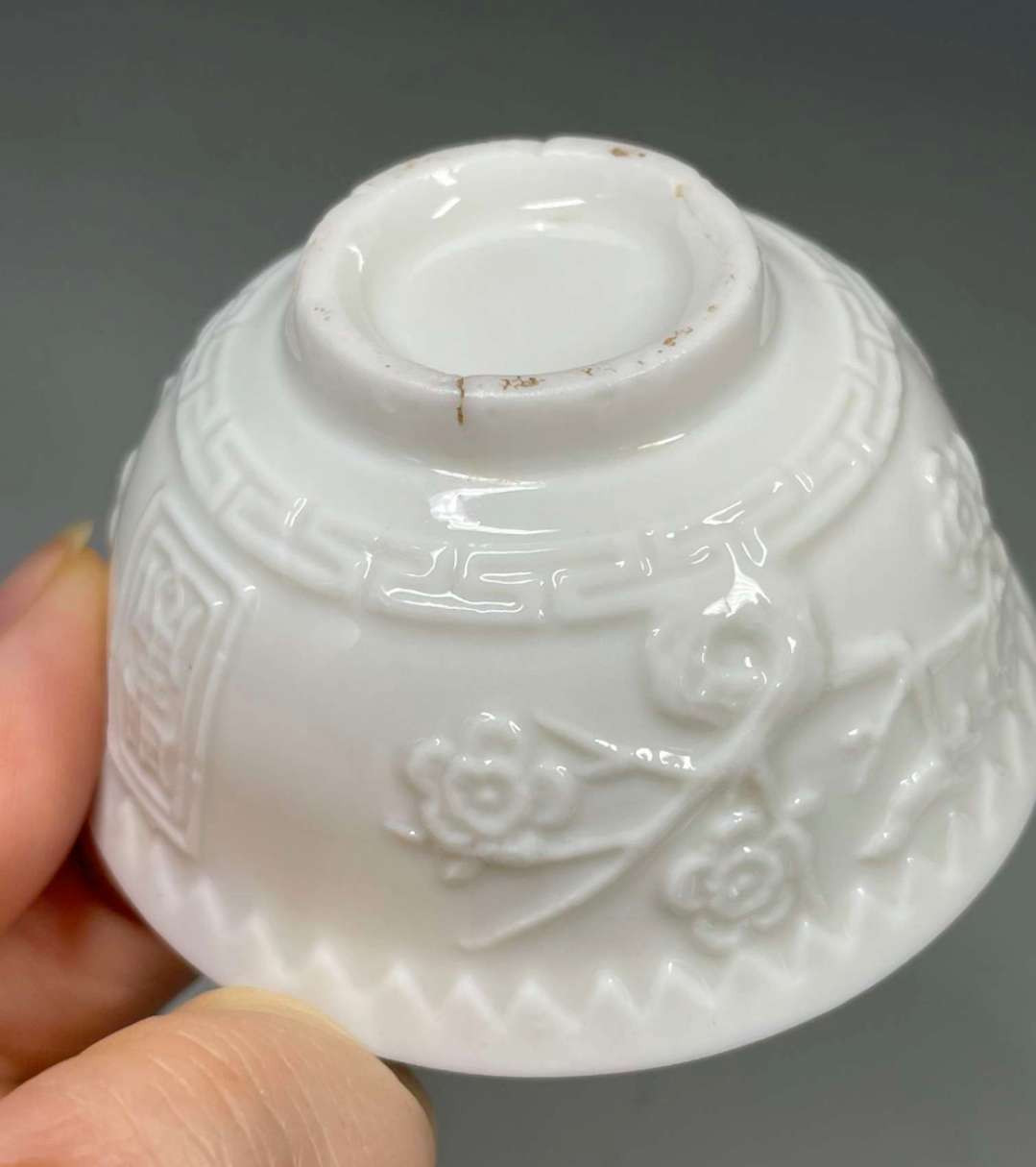 N&C 第十三期: 鉴定古瓷器试水场
