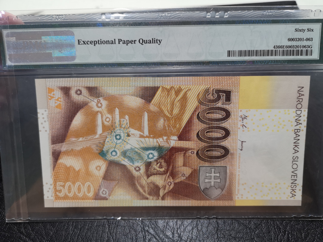 《外钞收藏家》第一百二十期拍卖 2003年斯洛伐克5000  PMG66