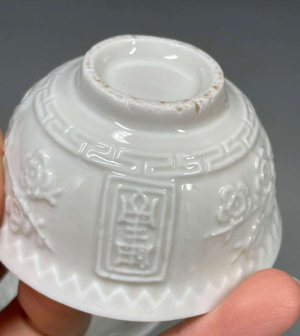 N&C 第十三期: 鉴定古瓷器试水场