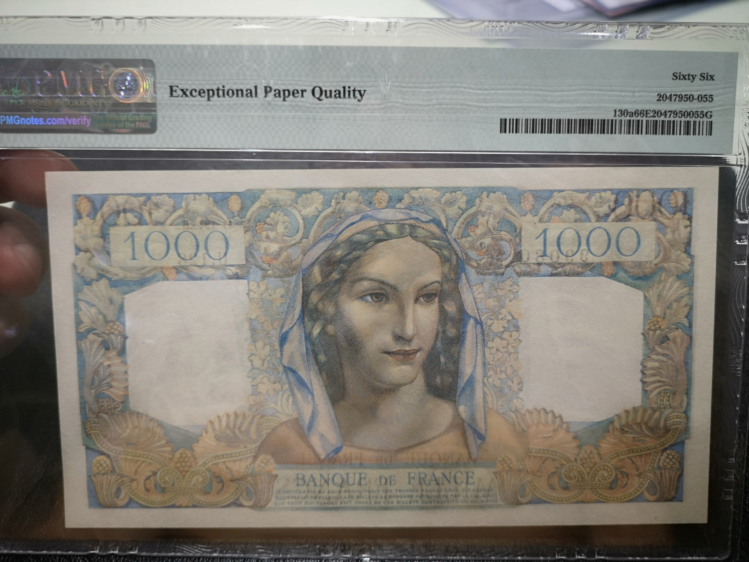 《外钞收藏家》第一百二十期拍卖 1945年法国1000法郎 精美大票幅 PMG66