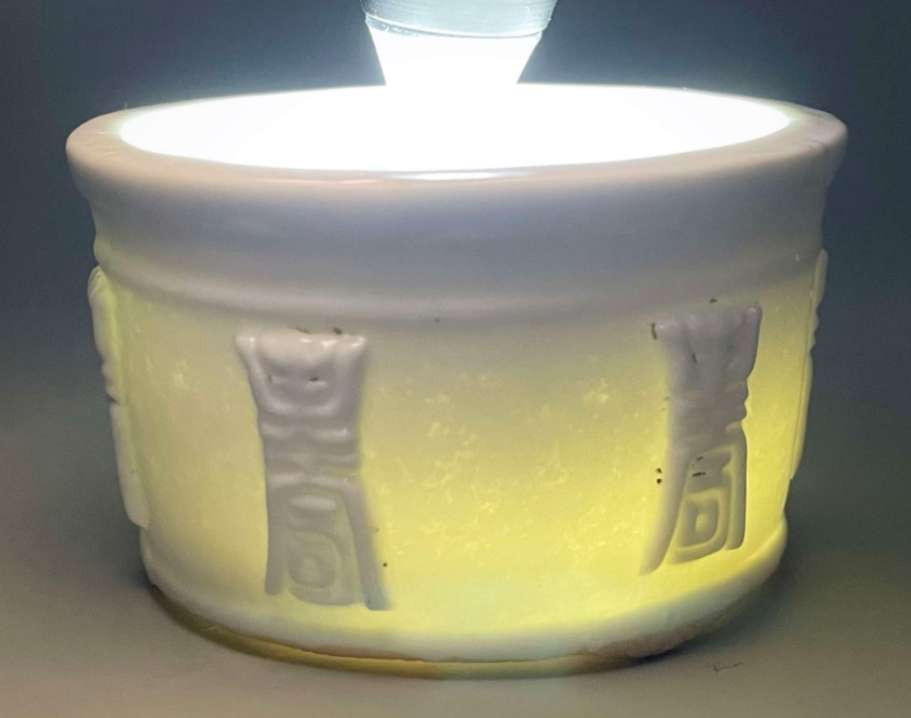 N&C 第十三期: 鉴定古瓷器试水场 清代德化窑寿字纹三足炉 闻德88 三级赔付