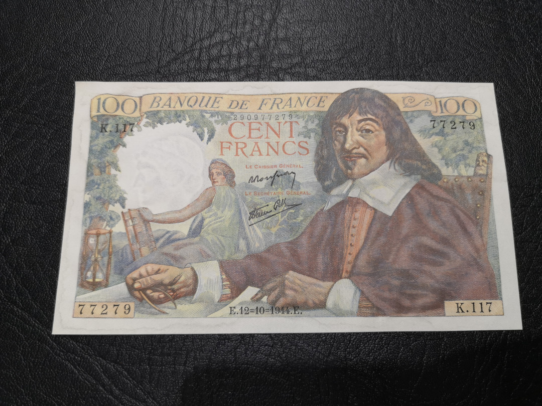 《外钞收藏家》第一百二十期拍卖 1944年法国100法郎 近全新 参考测光 荧光有潮癍
