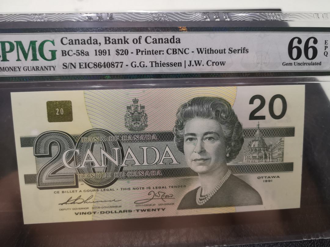 《外钞收藏家》第一百二十期拍卖 1991年加拿大鸟版20 PMG66