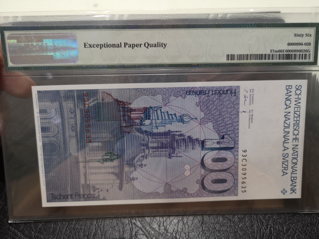 《外钞收藏家》第一百二十期拍卖 1993年瑞士100法郎 PMG66