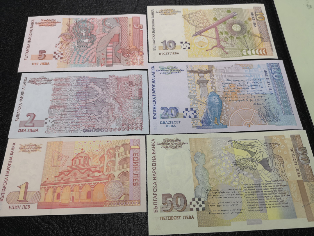《外钞收藏家》第一百二十期拍卖  保加利亚纪念册 6张纸币 原装精美册子 全新UNC