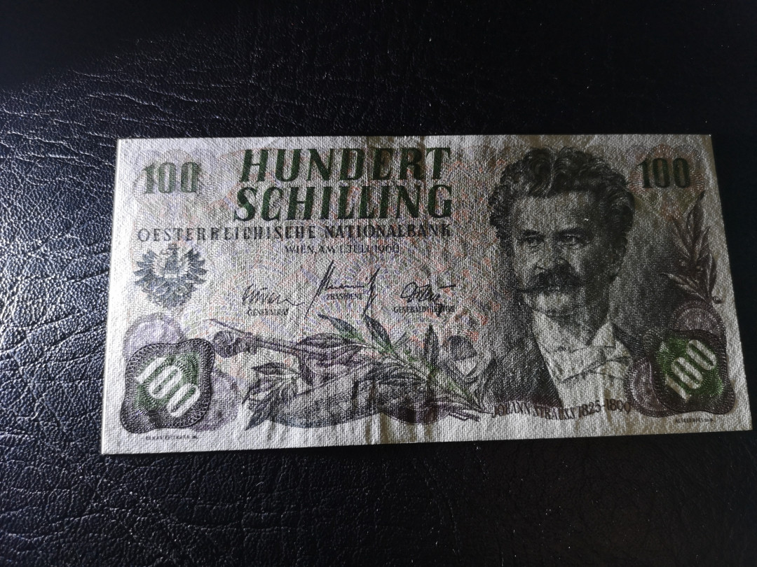 《外钞收藏家》第一百二十期拍卖 1960年奥地利100 AU品相 参考图片