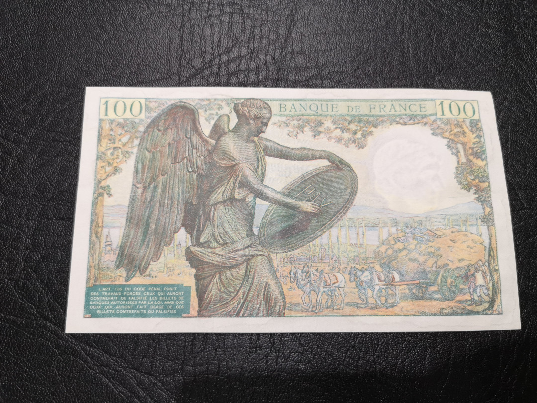 《外钞收藏家》第一百二十期拍卖 1944年法国100法郎 近全新 参考测光 荧光有潮癍