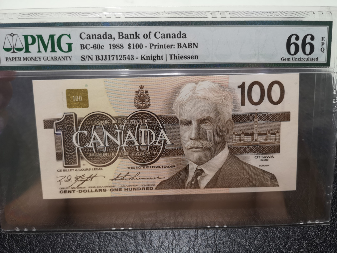 《外钞收藏家》第一百二十期拍卖 1988年加拿大鸟版100 PMG66