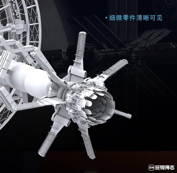 零元拍：MENG 流浪地球 1/3000 领航员 国际空间站 免胶分色拼装模型