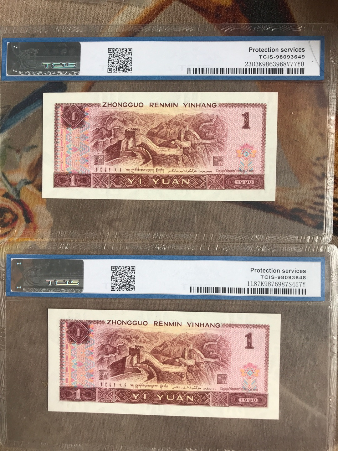 缤纷拍405期 901宝石蓝KW冠两张一起