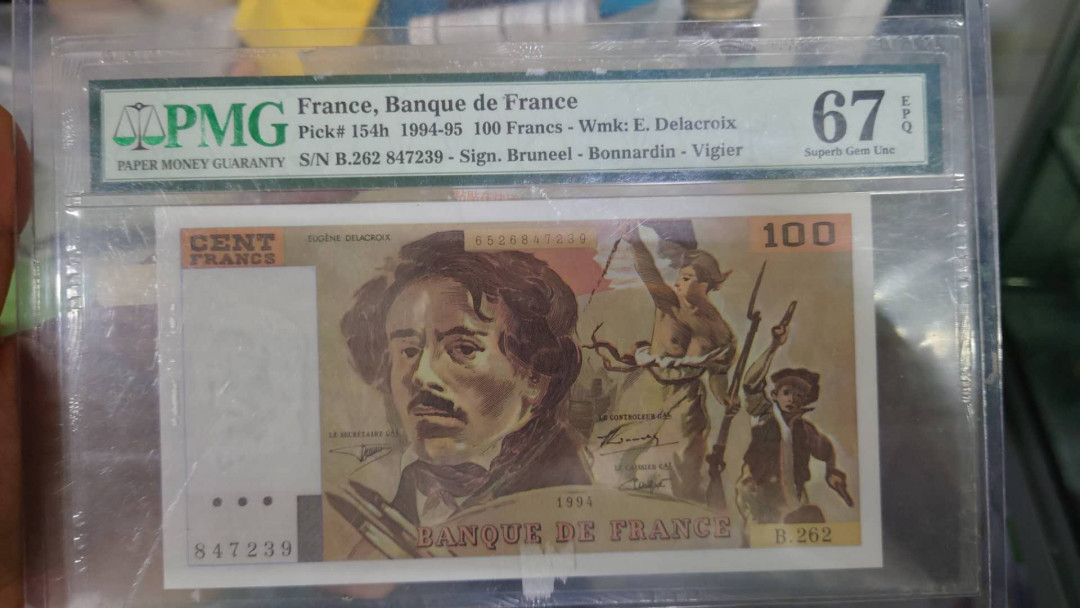 【囧羊收藏】精选微拍第36期暨2021年第27期 评级币精选 1974年法国100法郎 PMG67E 全新绝品