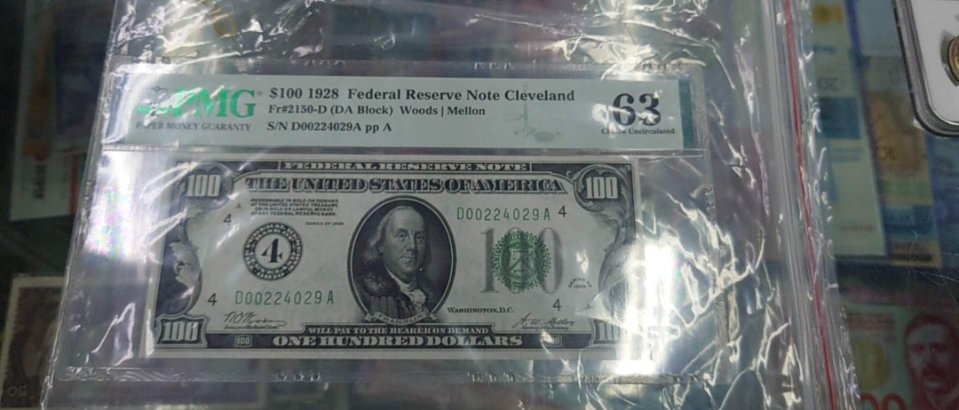 【囧羊收藏】精选微拍第36期暨2021年第27期 评级币精选 1928年美国100美元 PMG63