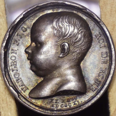 1811年法国拿破仑夫妇像罗马王诞生纪念大银章小银章  