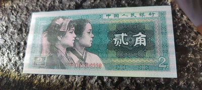 千家收藏 马金团拍！保粹刀评，本人砸壳不理解保粹评级怎么理解纤云，本人就按他的标签上拍，出价需谨慎不退不换 8002纤云绝品无斑无油8002纤云裸币