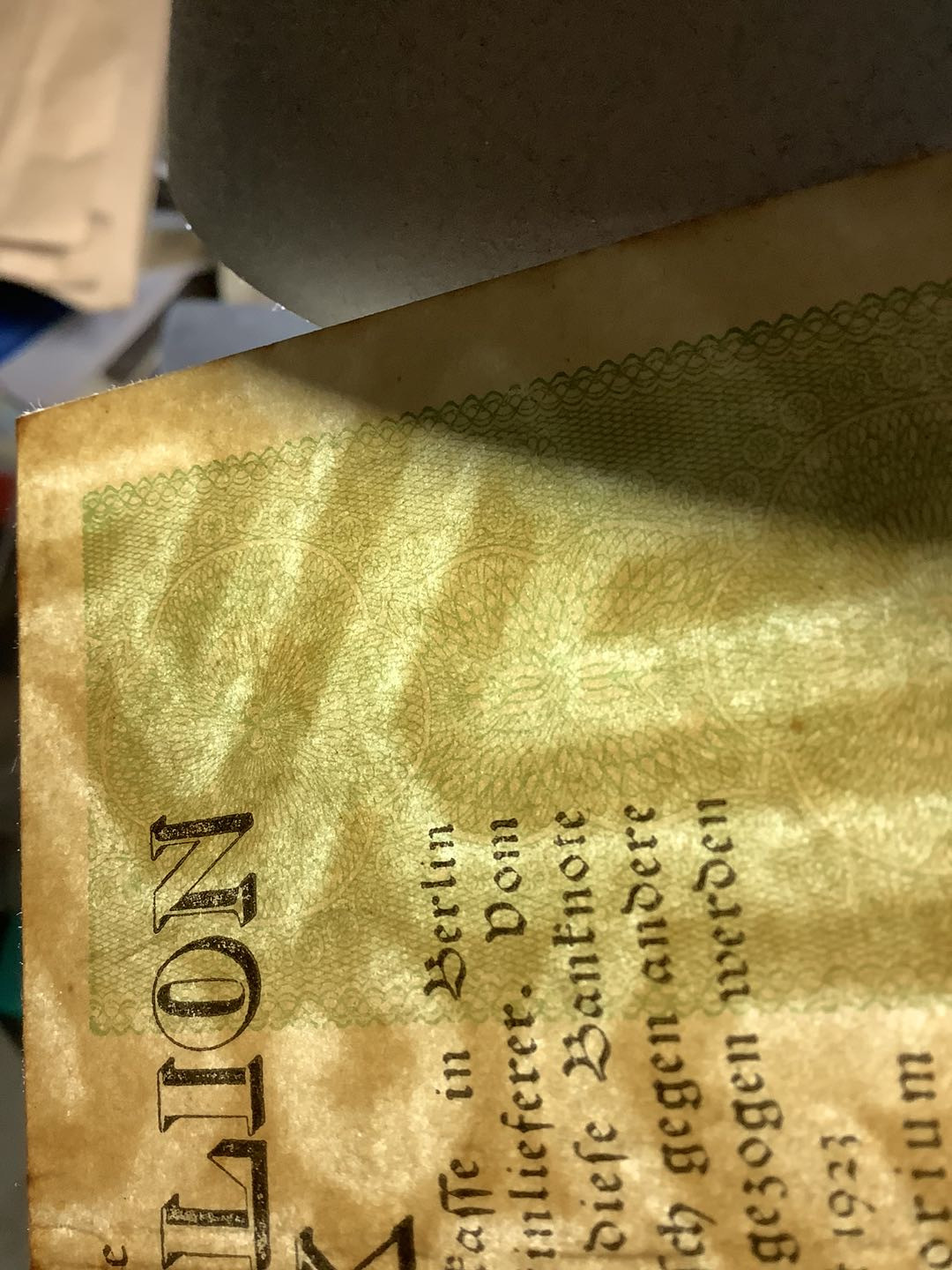 2021年外国纸币 德国1923年1000000马克纸币