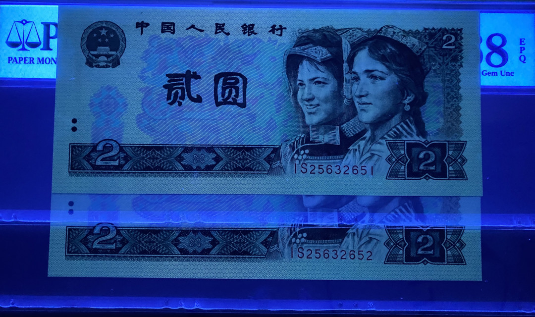 大黄蜂拍卖第8场 802绿钻IS25632651，652，68分