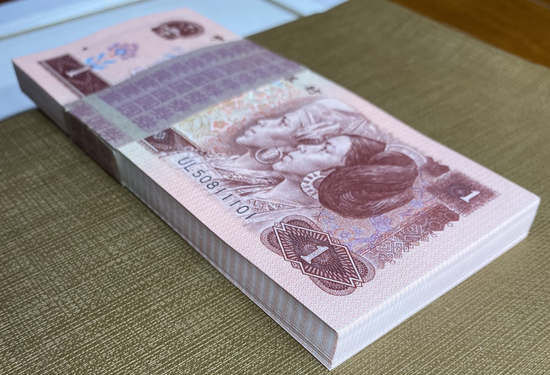 大黄蜂拍卖第8场 961超级靓号UL50811101百连，50811111老虎号