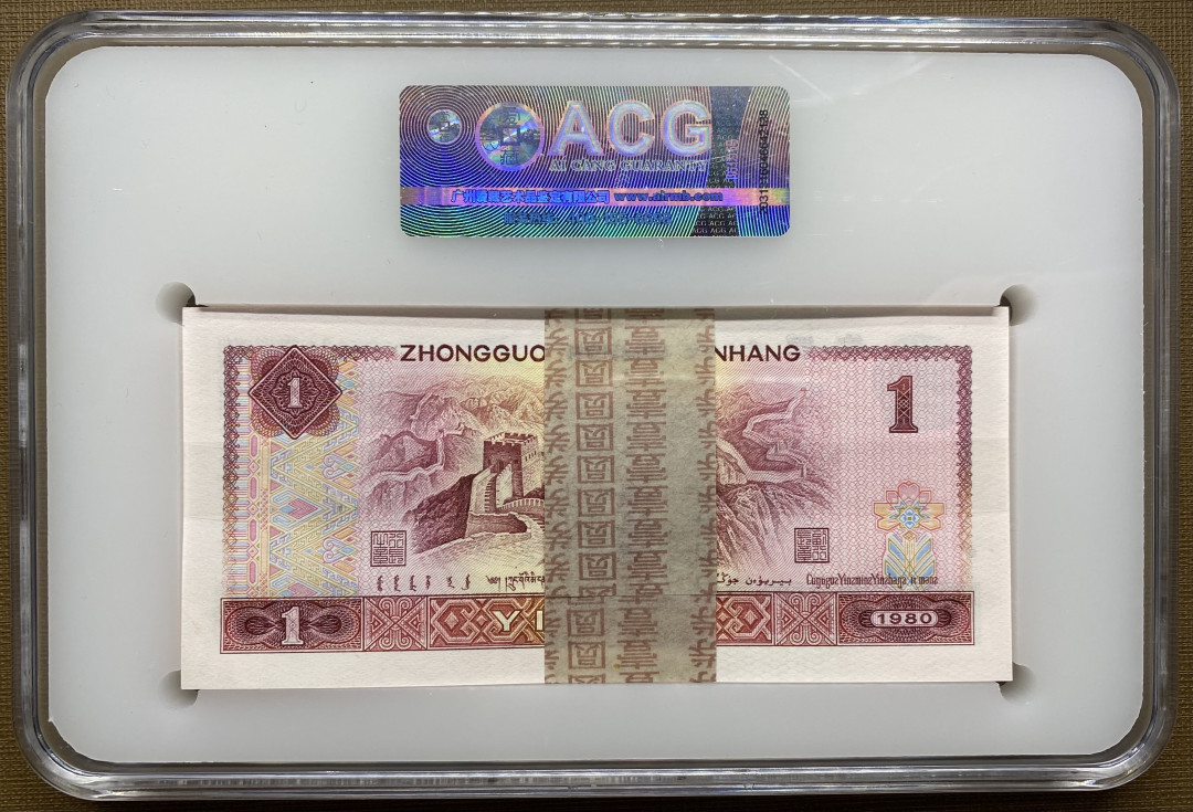 大黄蜂拍卖第8场 801红金龙霸王花TC51699601百连，爱藏评级67三星，51699615雷达号