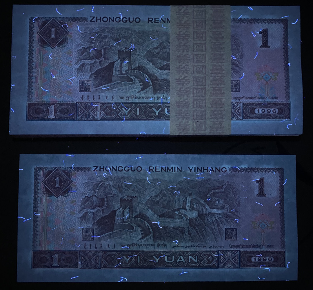 大黄蜂拍卖第8场 961超级靓号UL50811101百连，50811111老虎号