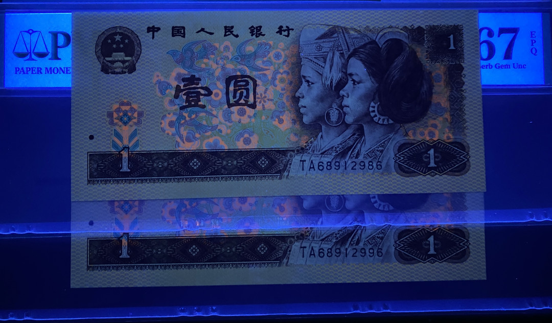 大黄蜂拍卖第8场 801红金龙TA68912986，996，67分