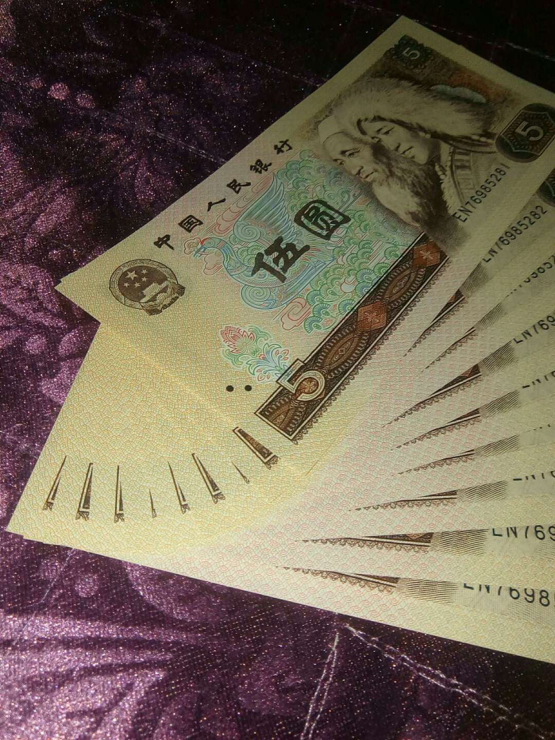 珍品收藏(系统自动拍卖) 罕见！805红光蓝鹤小纤云，绝品标十惠拍！