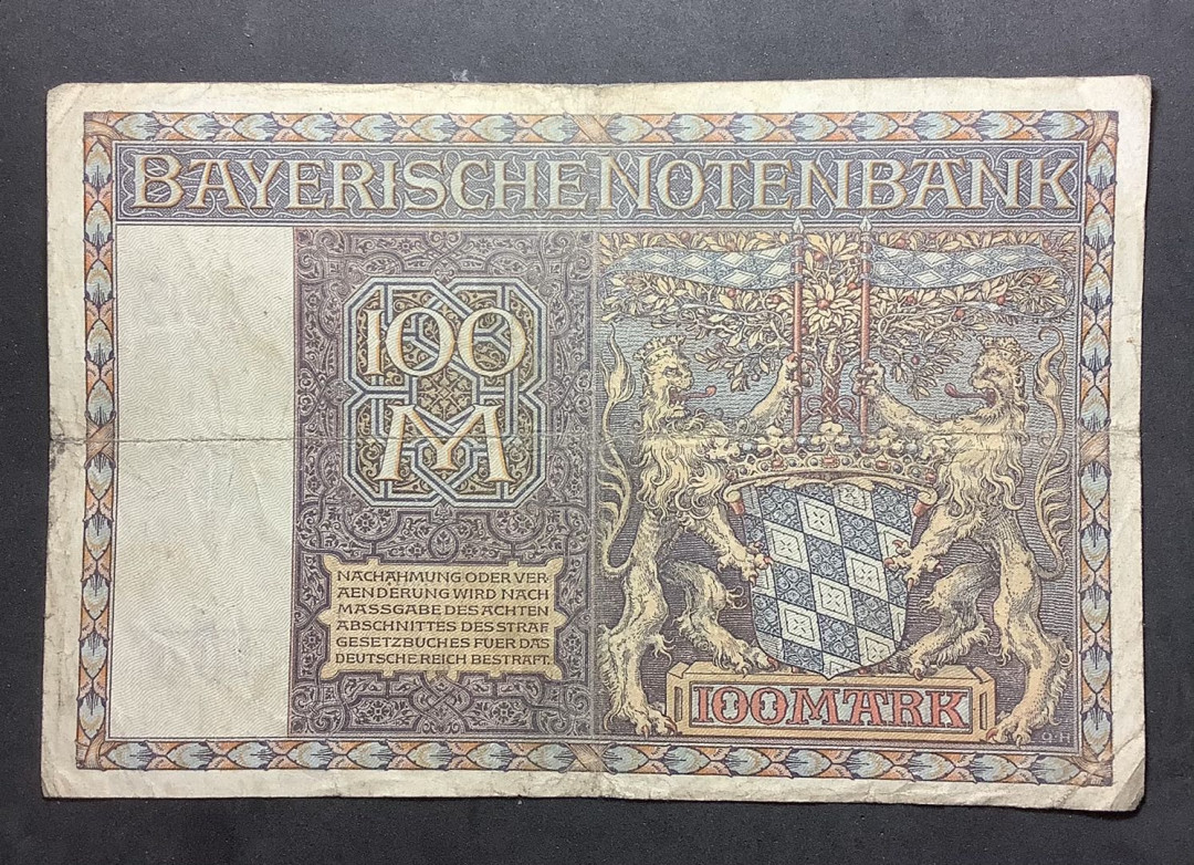 2021年外国纸币 德国1922年100马克纸币