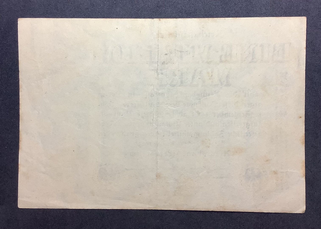 2021年外国纸币 德国1923年1000000马克纸币