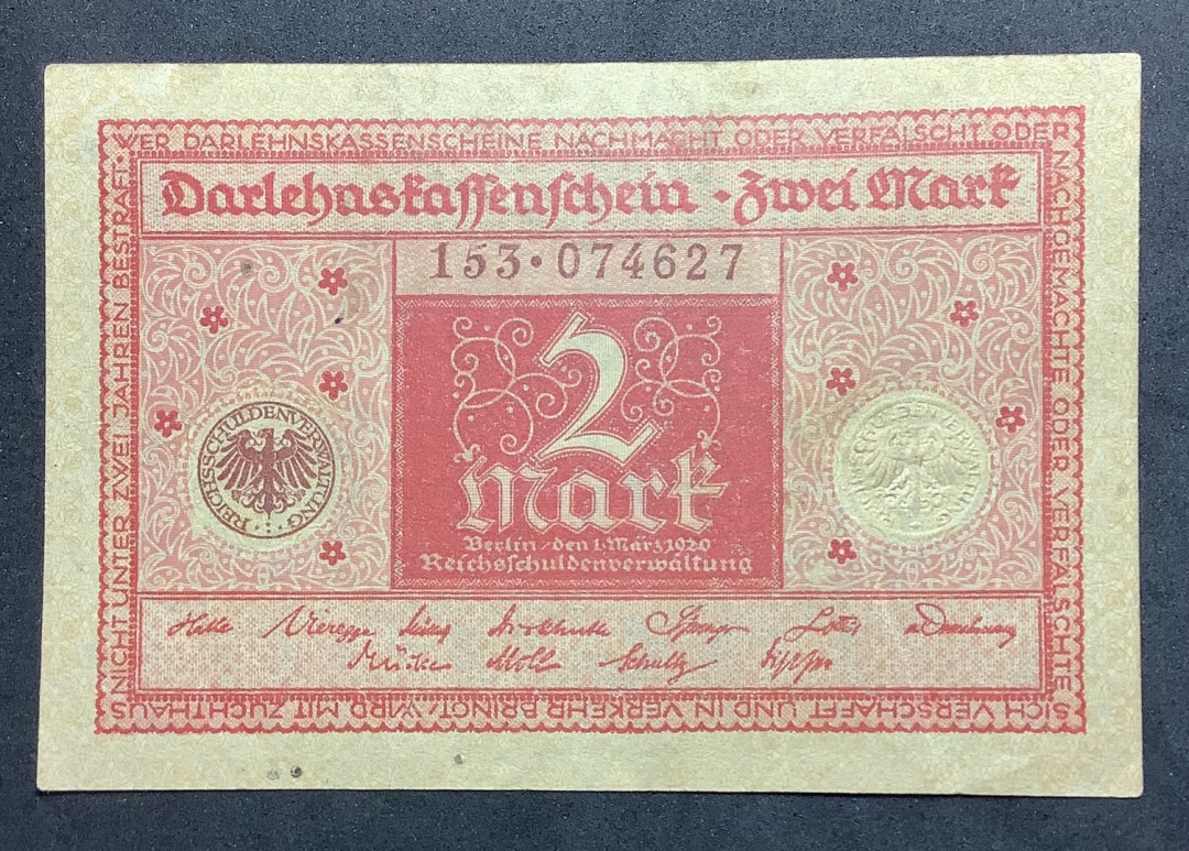 2021年外国纸币 德国1920年2马克纸币