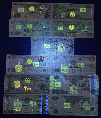 小福收藏团购第37期  阿联酋 5 10 20 50 100 200 500 1000迪拉姆 伊斯兰文化见证