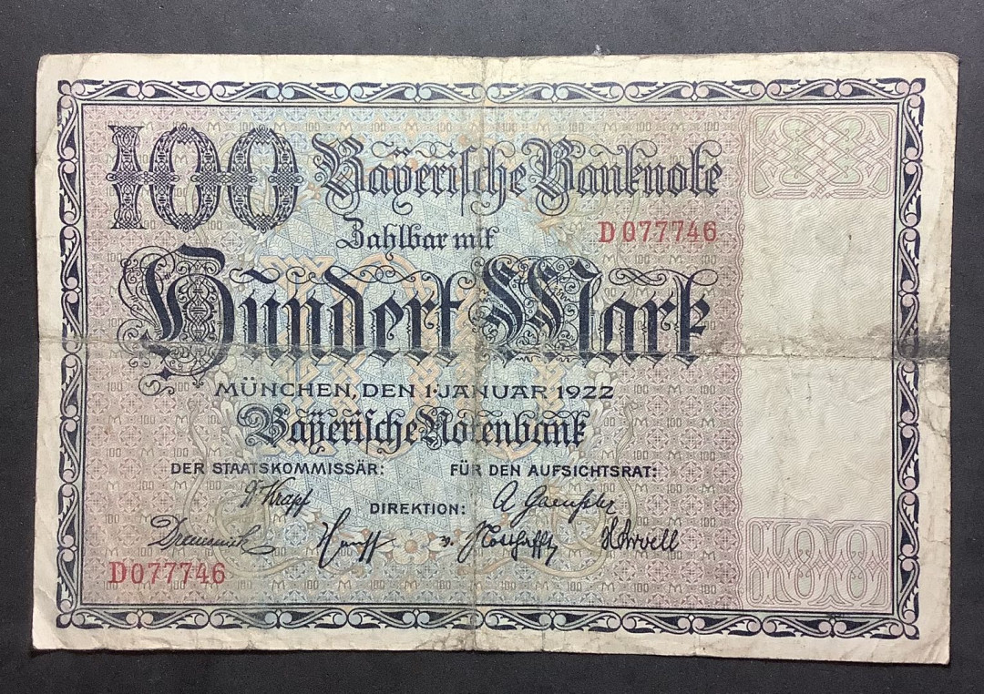 2021年外国纸币 德国1922年100马克纸币
