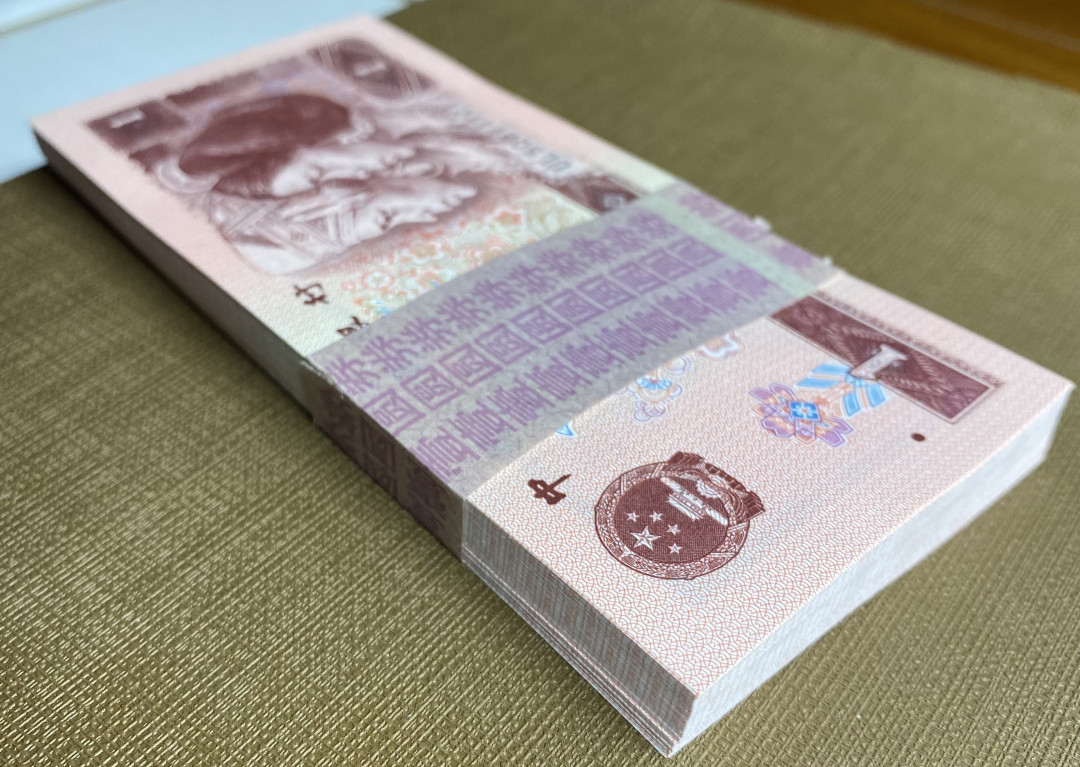 大黄蜂拍卖第8场 961超级靓号UL50811101百连，50811111老虎号