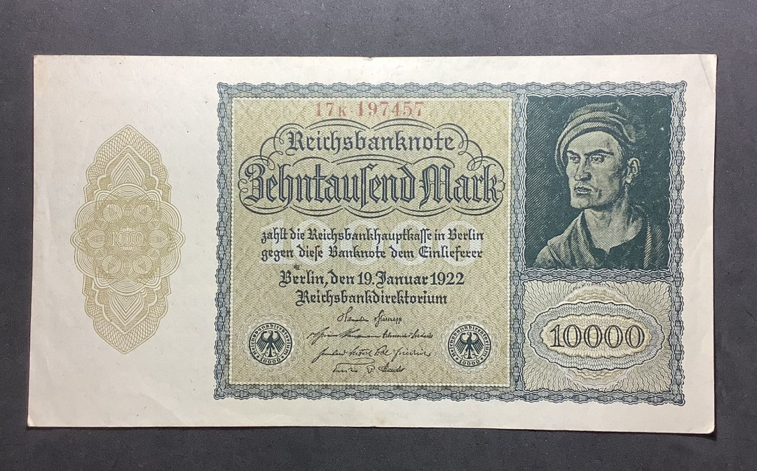 2021年外国纸币 德国1922年10000马克纸币