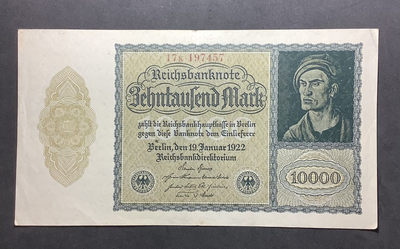 2021年外国纸币 - 德国1922年10000马克纸币