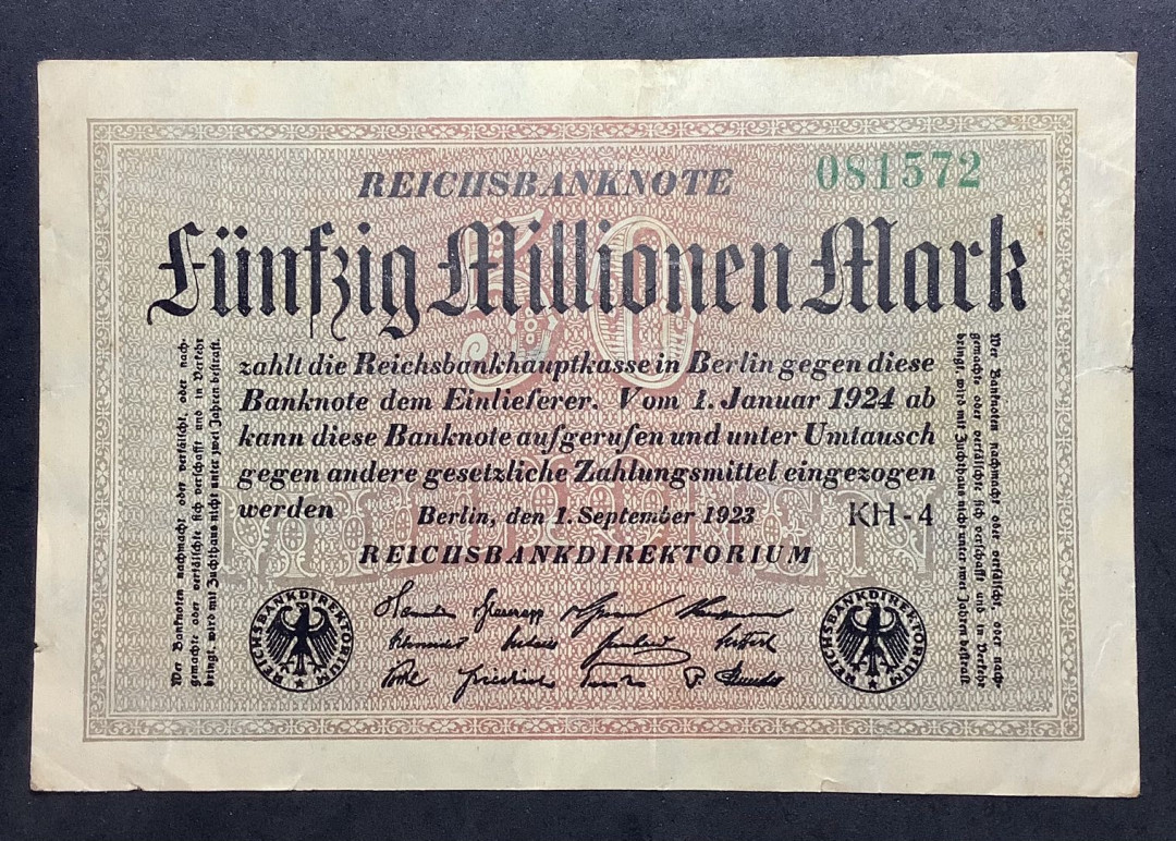 2021年外国纸币 德国1923年50000000马克纸币