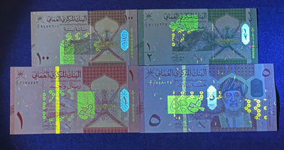 小福收藏团购第38期  阿曼  2021年（2020）100 派沙   1/2     1     5 里亚尔  W1首冠 