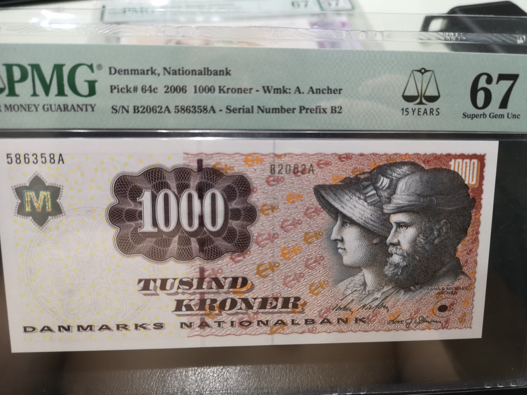 《外钞收藏家》第一百二十一期拍卖 2006年丹麦浮雕版1000克朗 PMG67