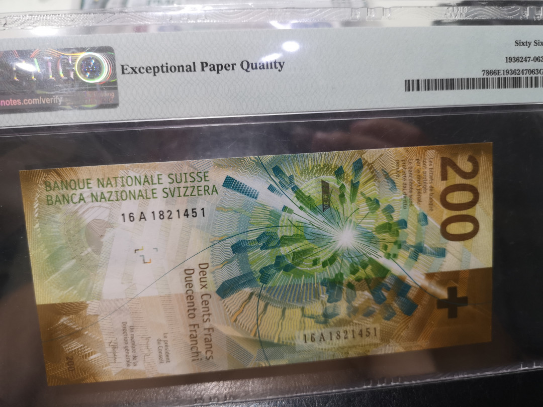 《外钞收藏家》第一百二十一期拍卖 2016年瑞士200法郎 PMG66 首发冠