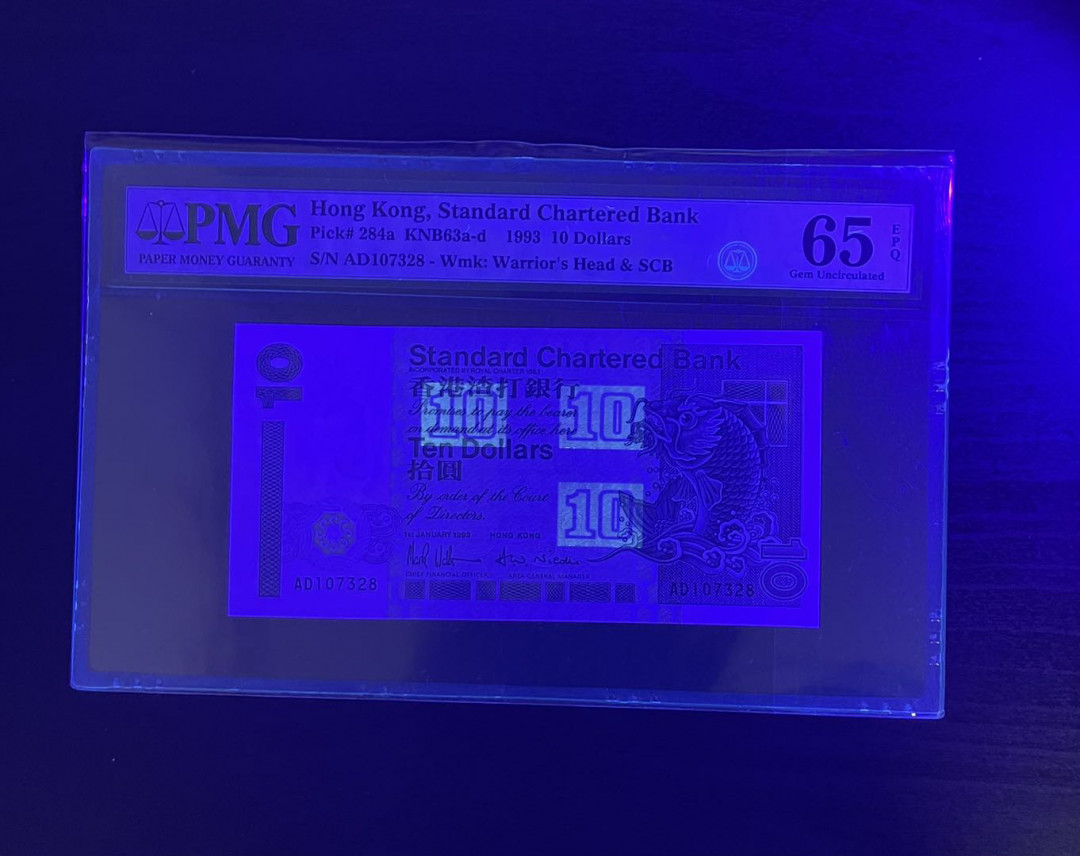 【丑猫0822】今晚7点整开拍 香港短棍小鲤鱼