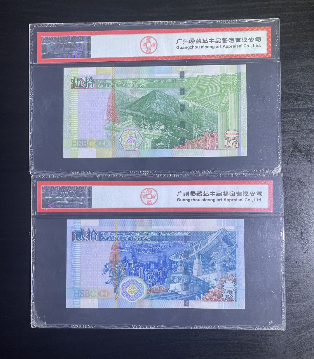 【丑猫0822】今晚7点整开拍 03年大头狮50和20(无47含AA冠)