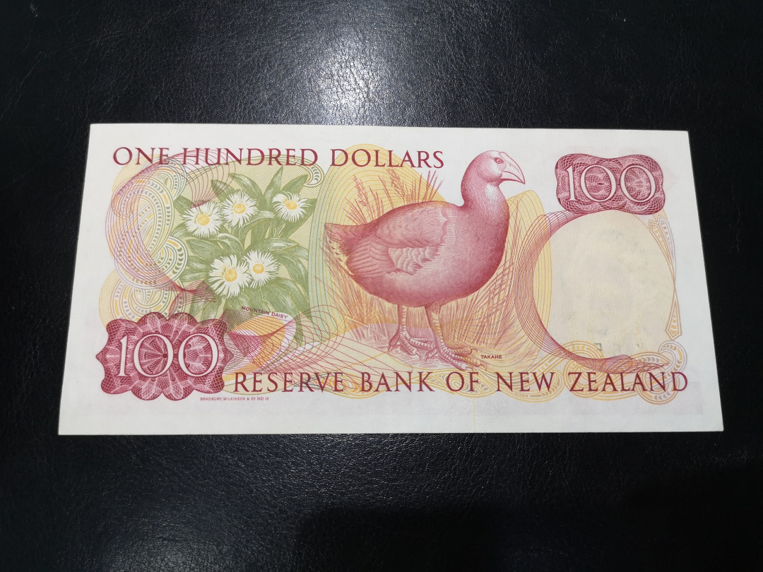 《外钞收藏家》第一百二十一期拍卖 新西兰100刀 全新UNC