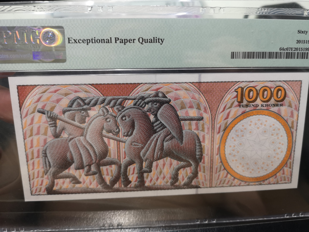 《外钞收藏家》第一百二十一期拍卖 2006年丹麦浮雕版1000克朗 PMG67