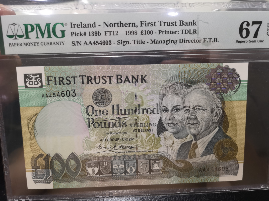 《外钞收藏家》第一百二十一期拍卖 1998年北爱尔兰 第一信托银行 100镑 PMG67 AA冠