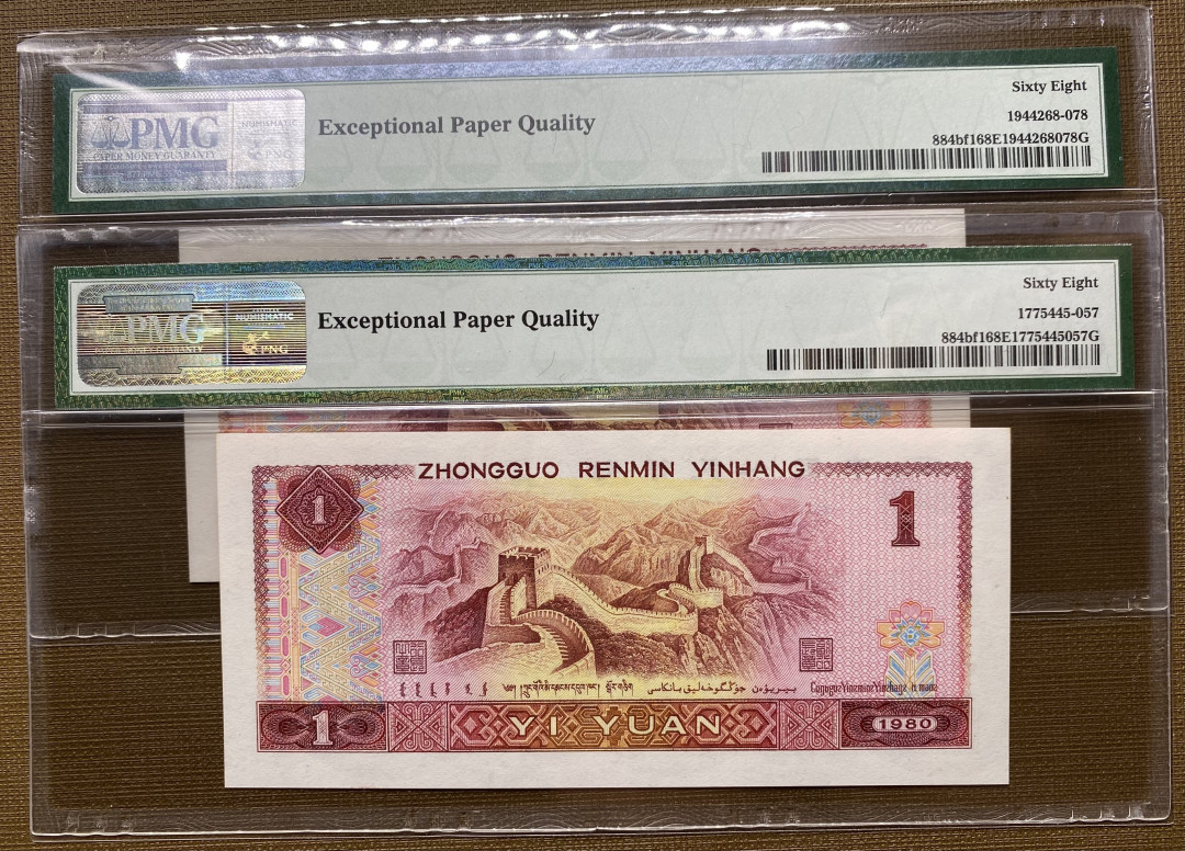 大黄蜂拍卖第9场 801红金龙TD全程无4，68分2张