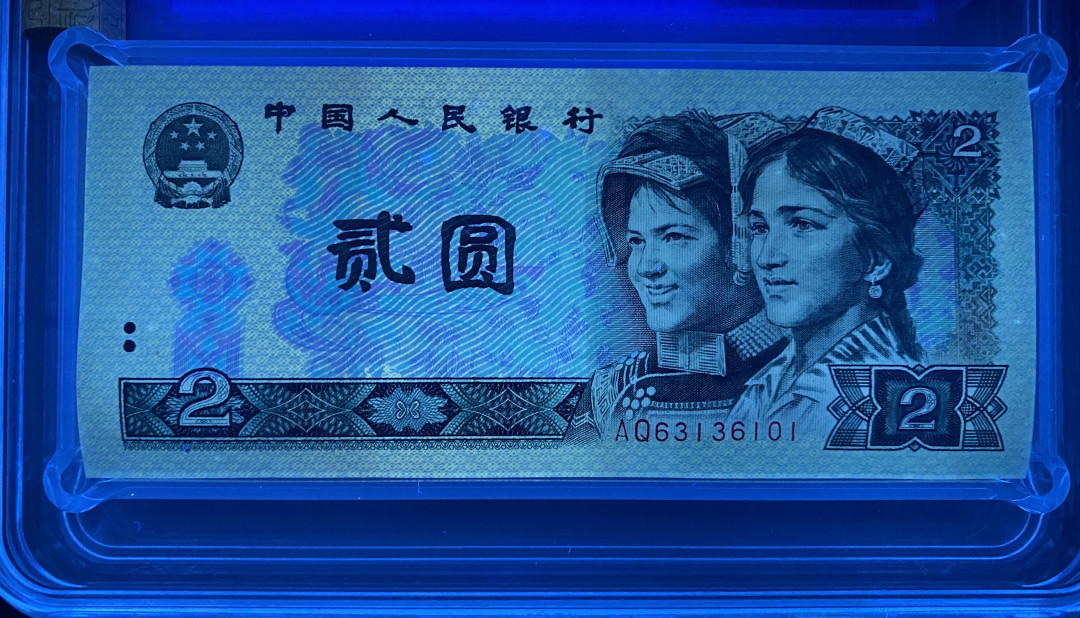 大黄蜂拍卖第9场 802绿钻刀货TCC评级AQ63136101百连，绝品无斑