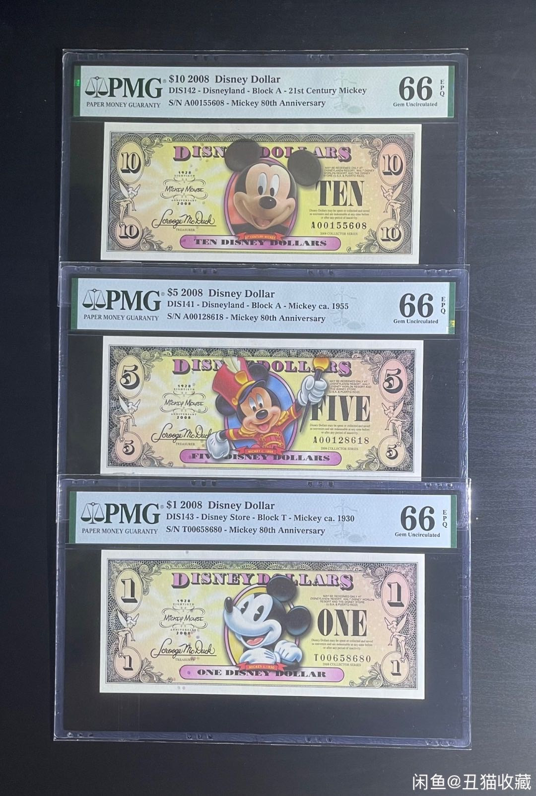 【丑猫0822】今晚7点整开拍 2008年迪士尼米老鼠(整套66e无47，亚军分)