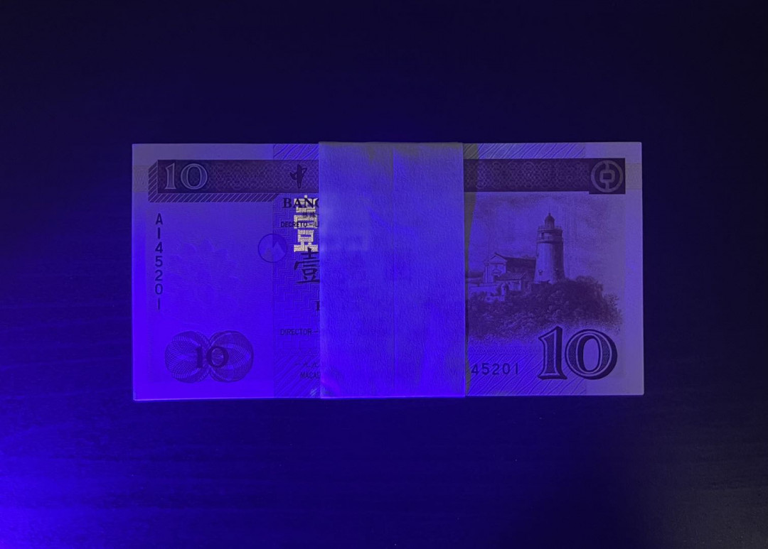 【丑猫0822】今晚7点整开拍 95年澳门中银10(unc标准百联)