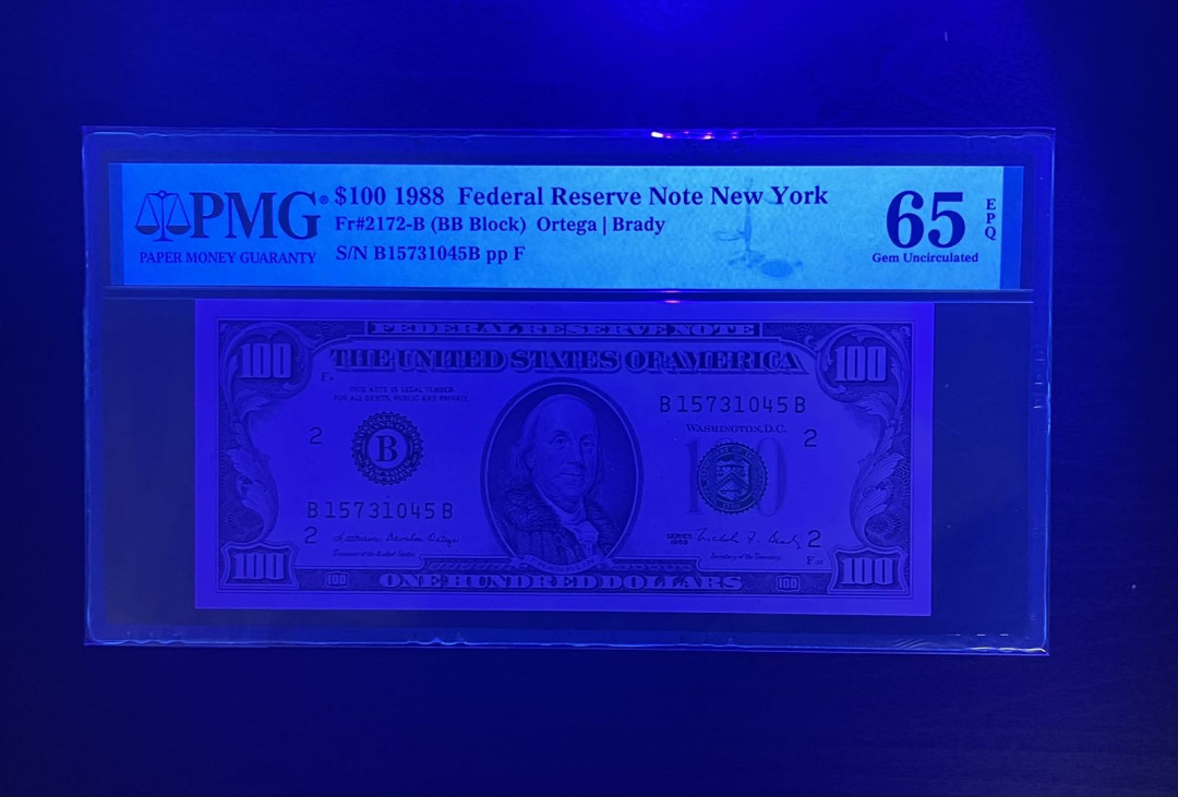 【丑猫0822】今晚7点整开拍 88年小头100元【无黄无斑】