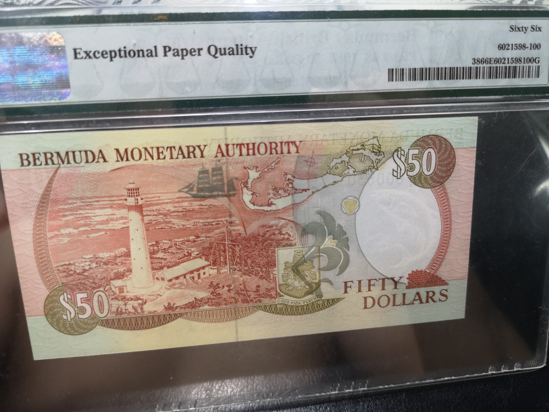 《外钞收藏家》第一百二十一期拍卖 1989年百慕大50刀 PMG66 330百位号