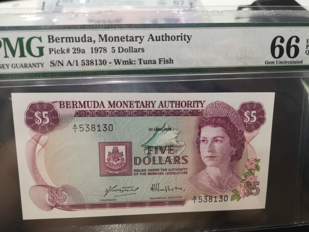 《外钞收藏家》第一百二十一期拍卖 1978年百慕大5刀 PMG66 A/1冠